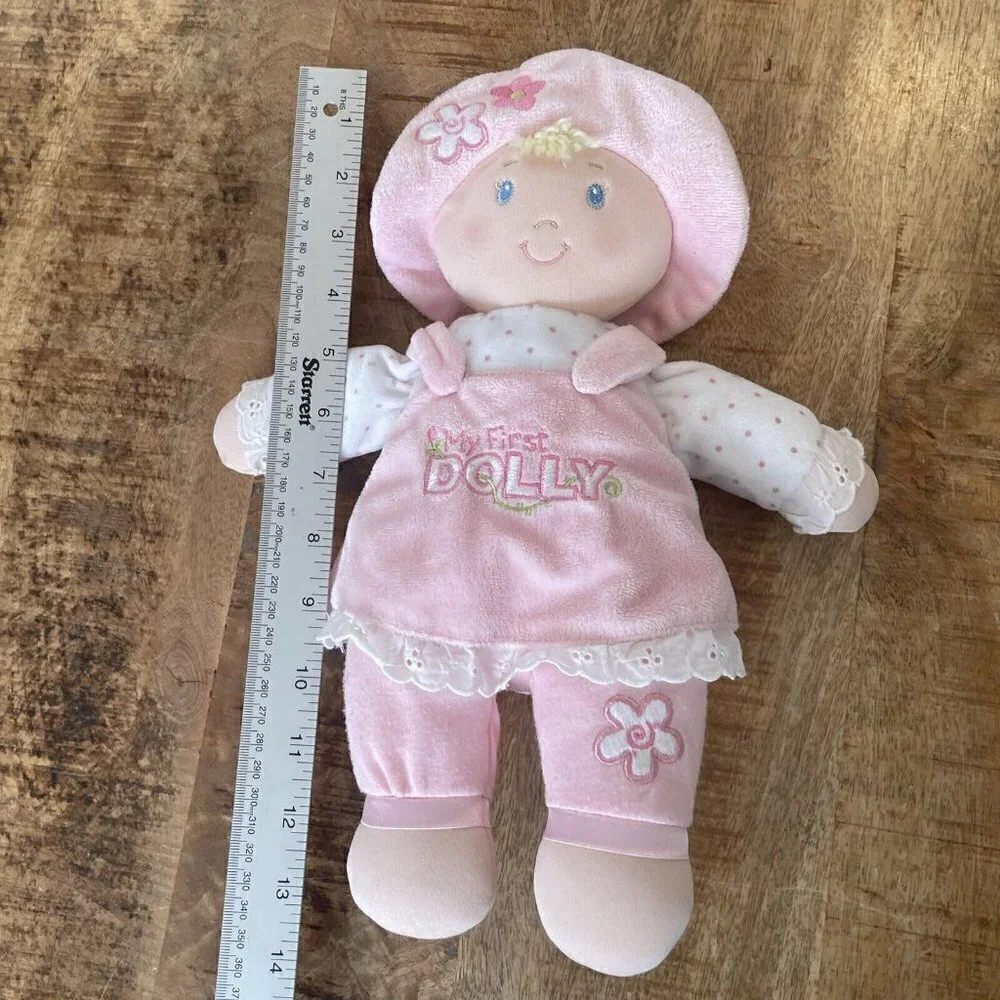 BABY GUND 12